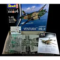 Ventura Mk.II 1/48 by Revell