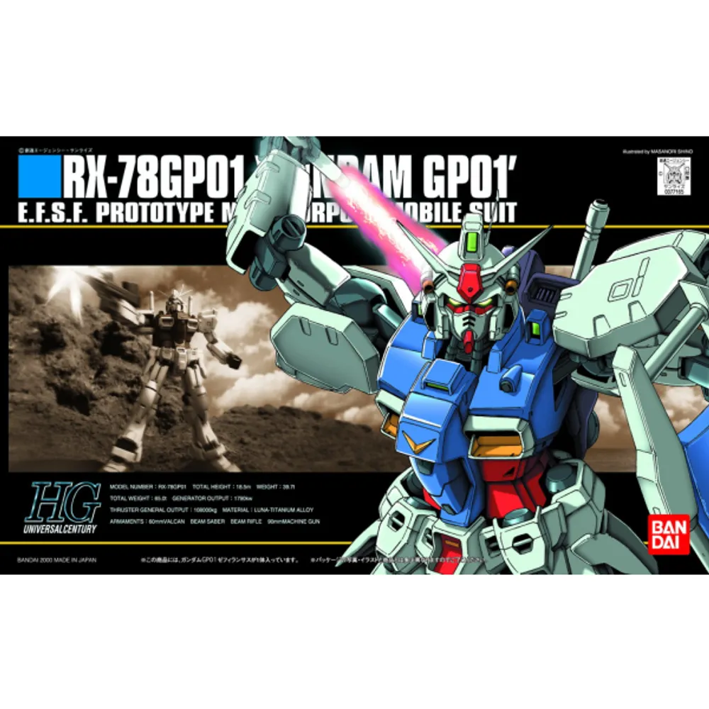 HGUC 1/144 #13 RX-78GP01 Gundam GP01 Zephyrantes #5060965 by Bandai