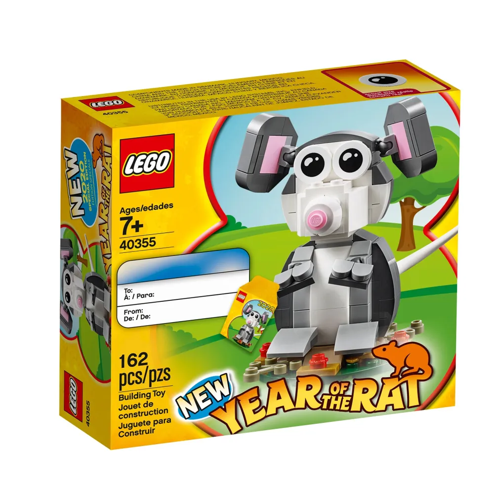 Lego Seasonal: Year of the Rat 40355