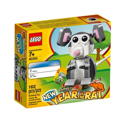 Lego Seasonal: Year of the Rat 40355