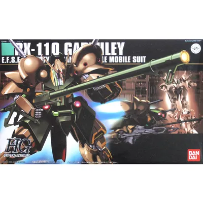 HGUC 1/144 #058 RX-110 Gabthley #506039 by Bandai