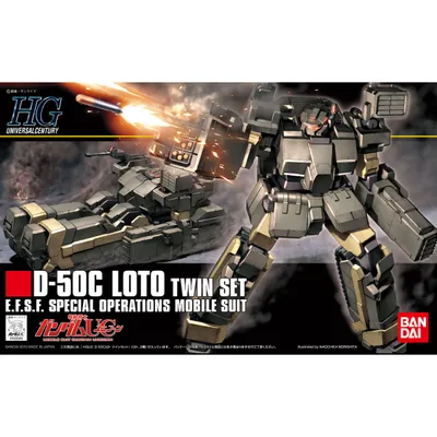 HGUC 1/144 #106 D-50C Loto Twin Set #5059162 by Bandai