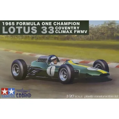 Team Lotus Type 33 1965 Formula One Champion Coventry Climax FWMV 1/20 #20027 by Ebbro & Tamiya