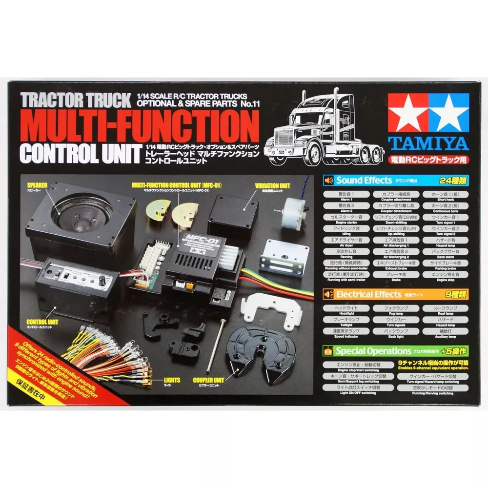 1/14 Tamiya RC Tractor Truck Multi Control Unit