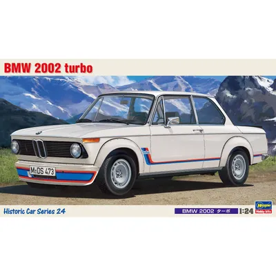 BMW 2002 Turbo 1/24 Model Car Kit #21124 by Hasegawa