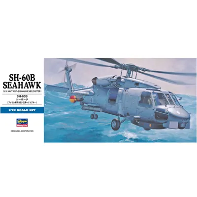 SH-60B Seahawk 1/72 #00431 by Hasegawa