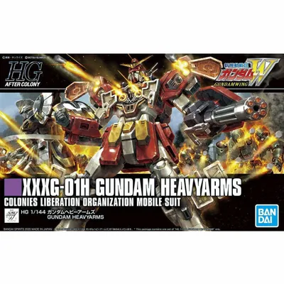 1/144 HGAC Gundam Heavyarms