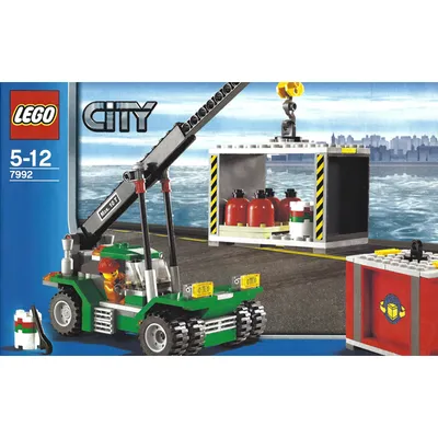 Lego City: Container Stacker 7992