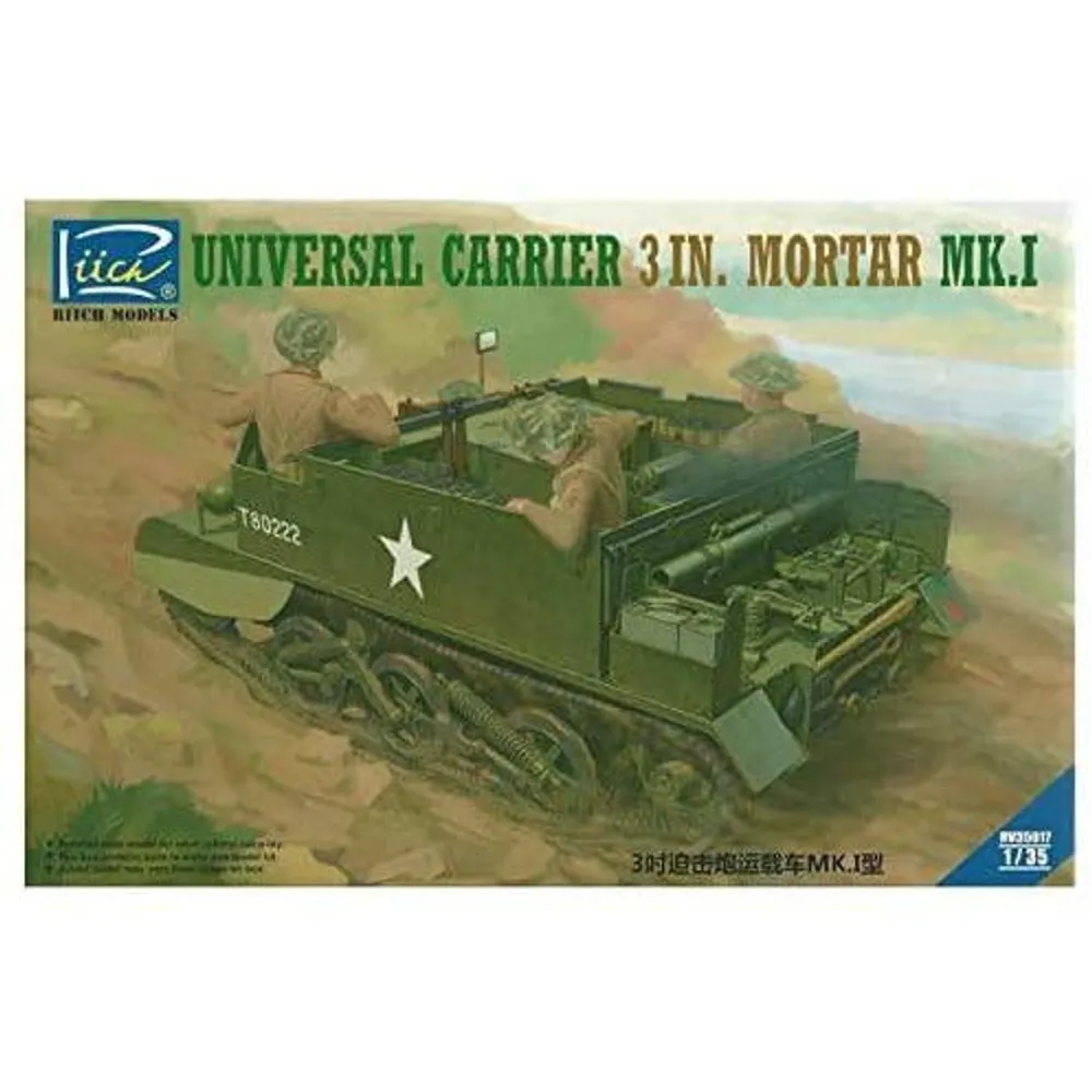 Universal Carrier 3 in. Mortar Mk.1 1/35 by Riich Models