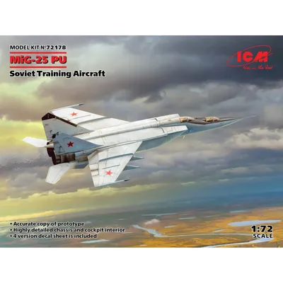 MiG-25PU, Soviet Training Aircraft 1/72 #72178 by ICM