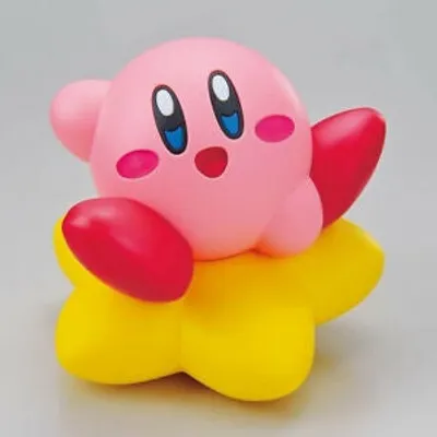 Kirby Entry Grade Model #2584314 by Bandai