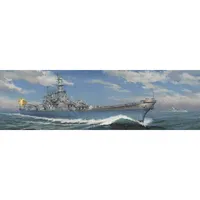 USS Louisiana BB-71 1/350 Model Ship Kit #VF350914 by Very Fire