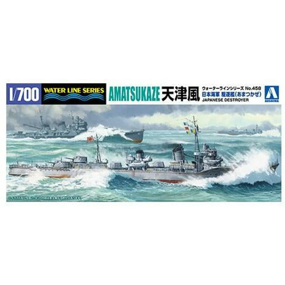 Japanese Navy Destroyer Amatsukaze 1/700 Model Ship Kit #011379 by Aoshima