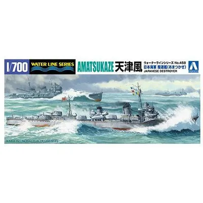 Japanese Navy Destroyer Amatsukaze 1/700 Model Ship Kit #011379 by Aoshima