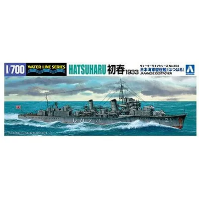 IJN Destroyer Hatsuharu 1933 1/700 Model Ship Kit #045770 by Aoshima