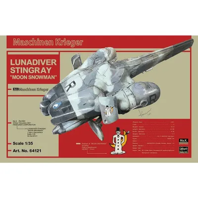 Lunadiver Stingray "Moon Snowman" 1/35 Ma.K. Model Kit #64121 by Hasegawa