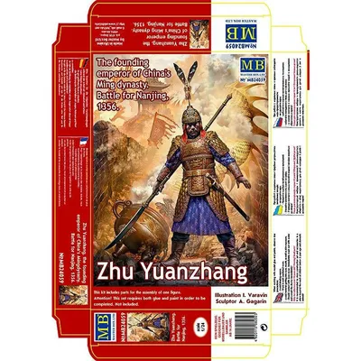 Zhu Yuanzhang The Founding Emperor of China's Ming Dynasty Battle for Nanjing, 1356 1/24 #MB24059 by Master Box