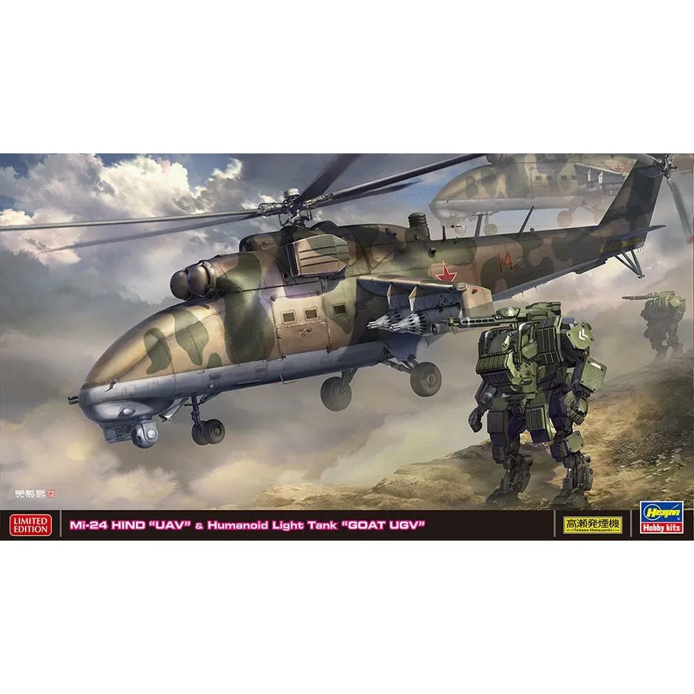 Mi-24 Hind 'UAV' & Humanoid Light Tank 'Goat UGV', Limited Edition 1/72 Science Fiction Model Kit #02368 by Hasegawa