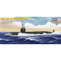 USS Los Angeles Submarine SSN-688 1/700 Model Submarine Kit #87014 by Hobby Boss