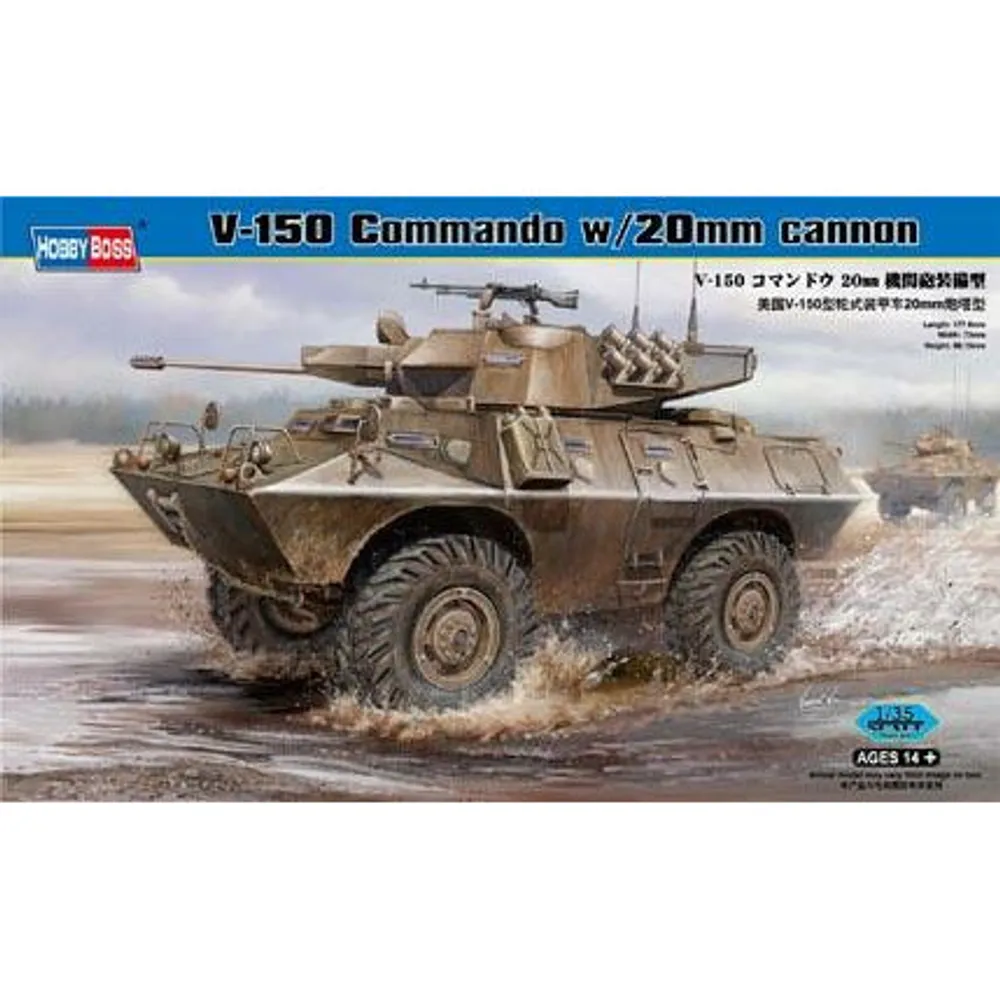 V-150 Commando w/ 20mm Cannon 1/35 #82420 by Hobby Boss