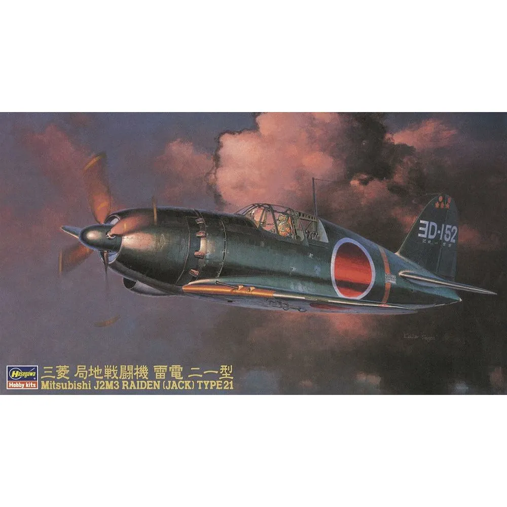 Mitsubishi J2M3 Raiden (Jack) Type21 1/48 #19145 by Hasegawa