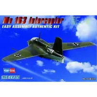 Germany Me163 Interceptor Fighter 1/72 #80238 by Hobby Boss