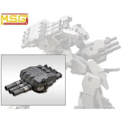 MSG Weapon Unit 43 Excannon by Kotobukiya