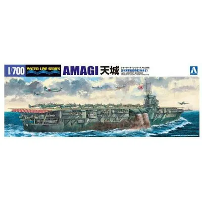 IJN Aircraft Carrier AMAGI 1/700 Model Ship Kit #00096 by Aoshima