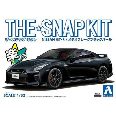 Nissan GT-R (Meteor Flake Black Pearl) 1/32 Model Car Kit #05640 by Aoshima