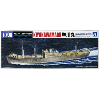 IJN Seaplane Tender KIYOKAWA-MARU 1/700 Model Ship Kit #01240 by Aoshima