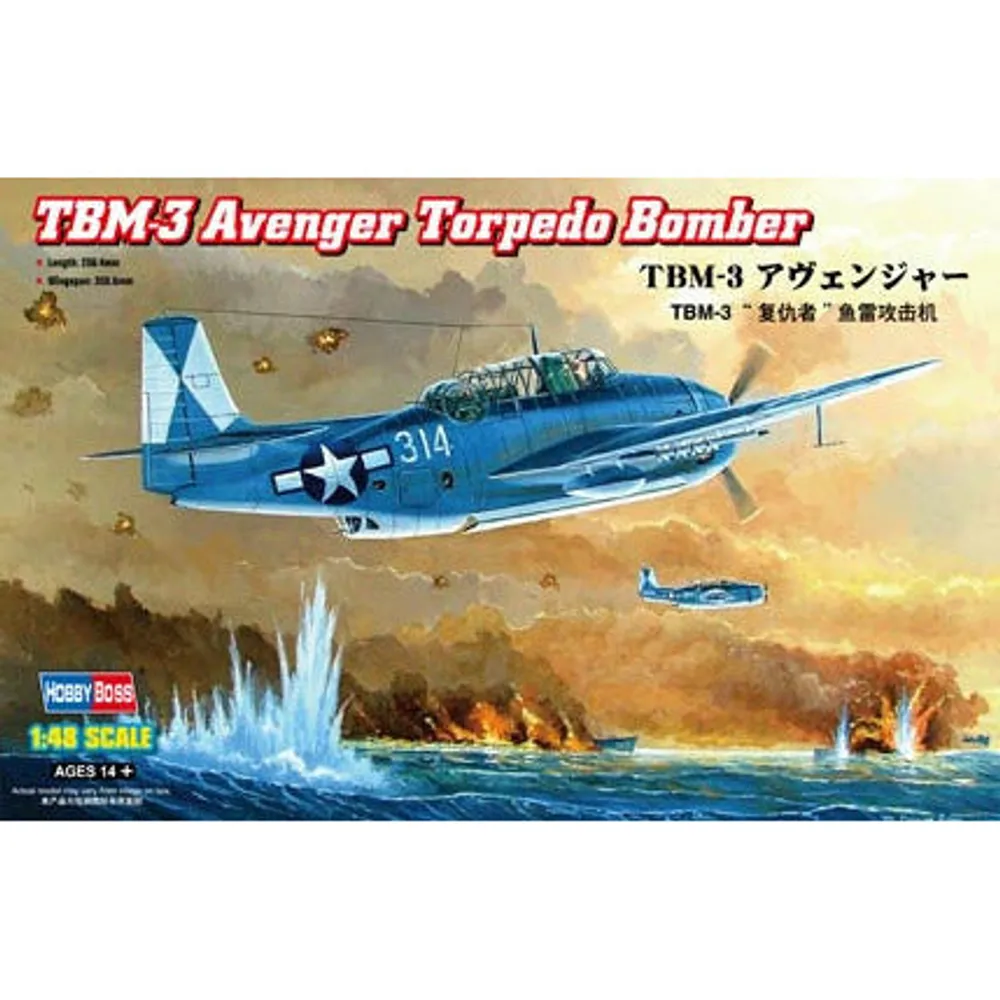 TBM-3 Avenger Torpedo Bomber 1/48 #80325 by Hobby Boss