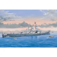 USS Guam CB-2 1/350 Model Ship Kit #86514 by Hobby Boss