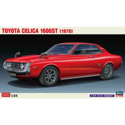 Toyota Celica 1600ST 1/24 #20533 Model Car Kit #20533 by Hasegawa