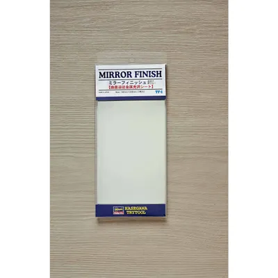 Hasegawa Mirror Finish Foil (90mmx 200mm) #71801