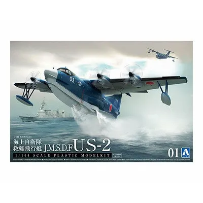 JMSDF Rescue Flying Boat US-2 1/144 #01184 by Aoshima