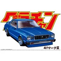 MARKII HT 2000SGS GRANDE (Toyota) 1/24 #04266 by Aoshima