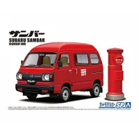 Subaru TT1 Sambar High-Roof 4Wd '80 1/24 #5998 by Aoshima