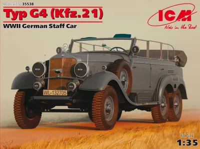 Typ G4 (Kfz.21), WWII German Staff Car 1/35 #35538 by ICM