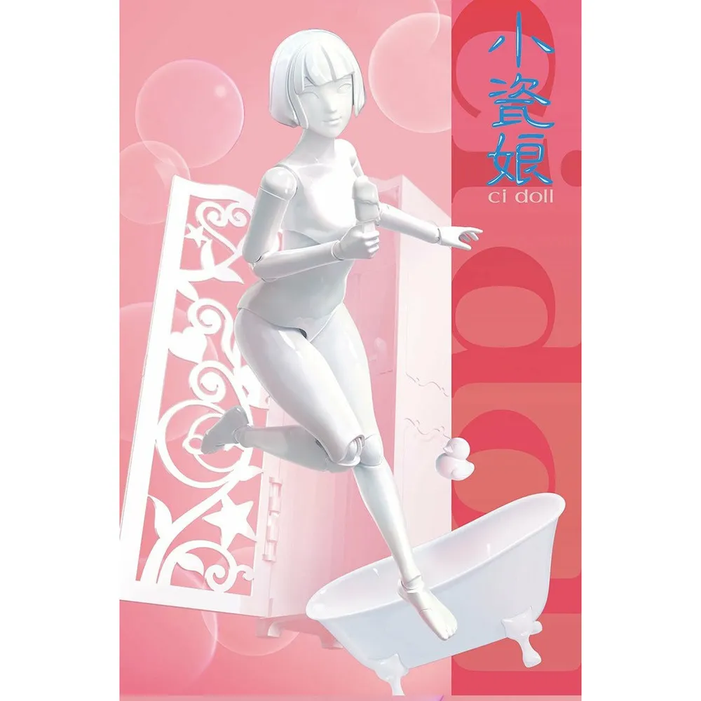 CI Doll #CN-001 Figure Kit by Suyata