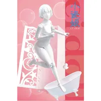 CI Doll #CN-001 Figure Kit by Suyata