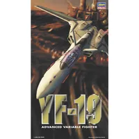 Macross Plus YF-19 Advanced Variable Fighter 1/72 #65709 by Hasegawa