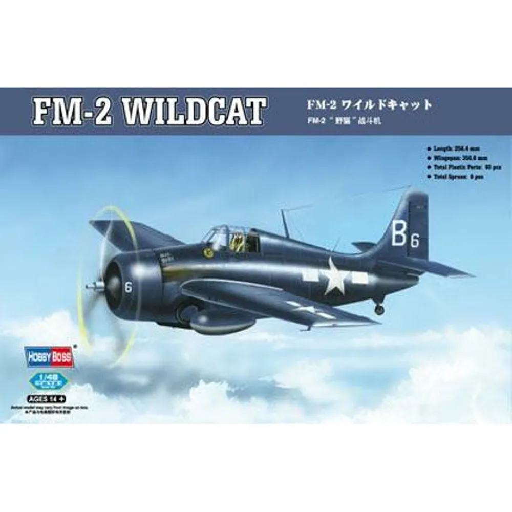 FM-2 Wildcat 1/48 #80330 by Hobby Boss