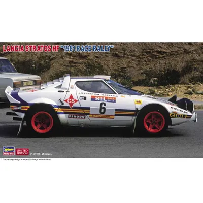 Lancia Stratos HF "1981 Race Rally" 1/24 Model Car Kit #20561 by Hasegawa