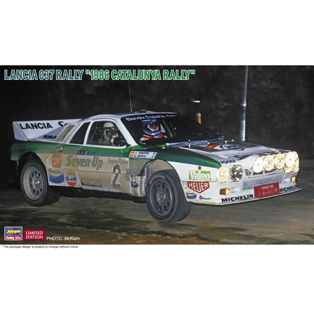 Lancia 037 Rally "1986 Catalunya Rally" 1/24 #20566 by Hasegawa