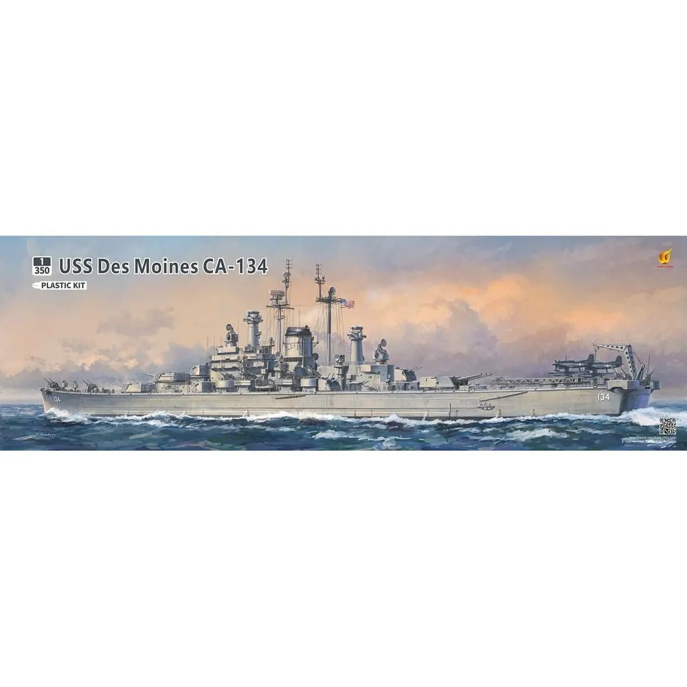 USS Des Moines 1/350 Model Ship Kit #VF350918 by Very Fire