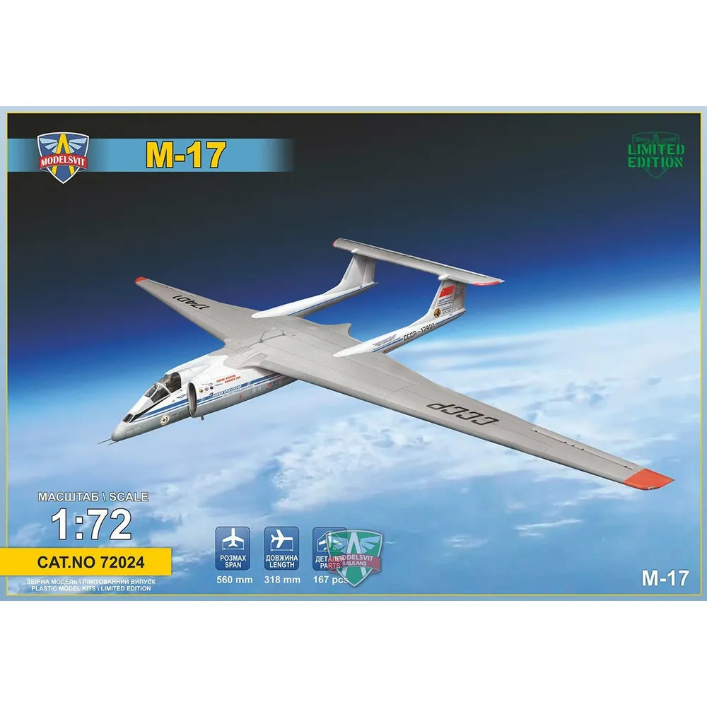 Myasishchev M-17 Stratosphera 1/72 #72024 by Modelsvit