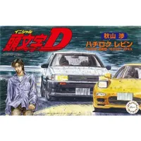 Initial D Toyota AE86 Levin Akyama Wataru 1/24 #183619 by Fujimi