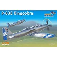 Bell P-63E-1-BE Kingcobra 1/72 #DW72005 by Dora Wings