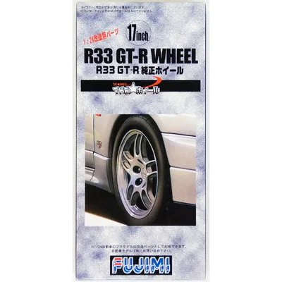 17 inch R33 GT-R Genuine Wheel 1/24 #193182 by Fujimi