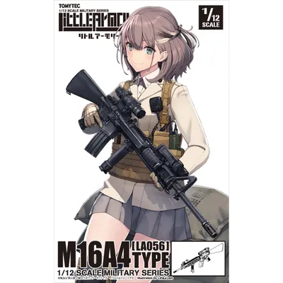 M16A4 Rifle #LA056 Little Armory 1/12 Detail Kit by Tomytec